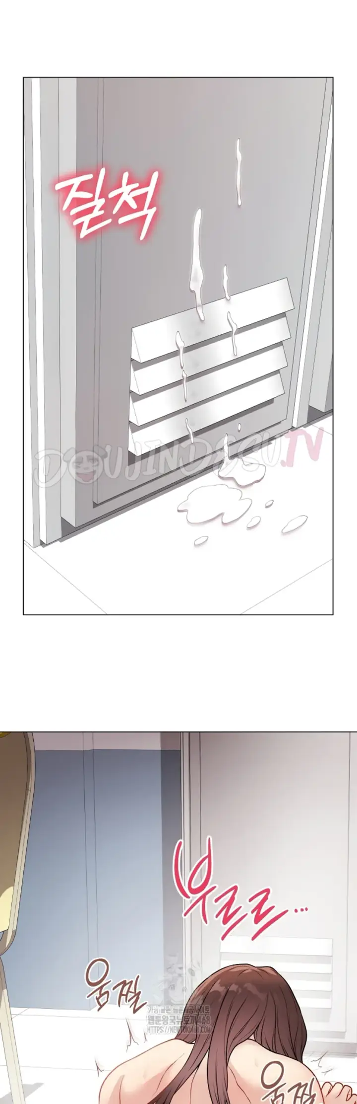 image-komik-private-academy-mistaken-chapter-15-62/68