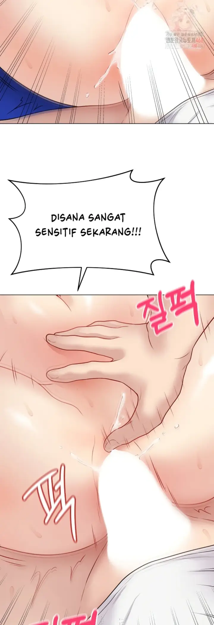 image-komik-private-academy-mistaken-chapter-16-13/74