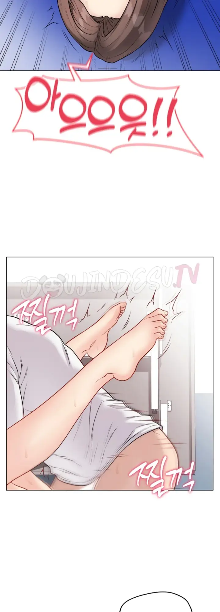 image-komik-private-academy-mistaken-chapter-16-23/74