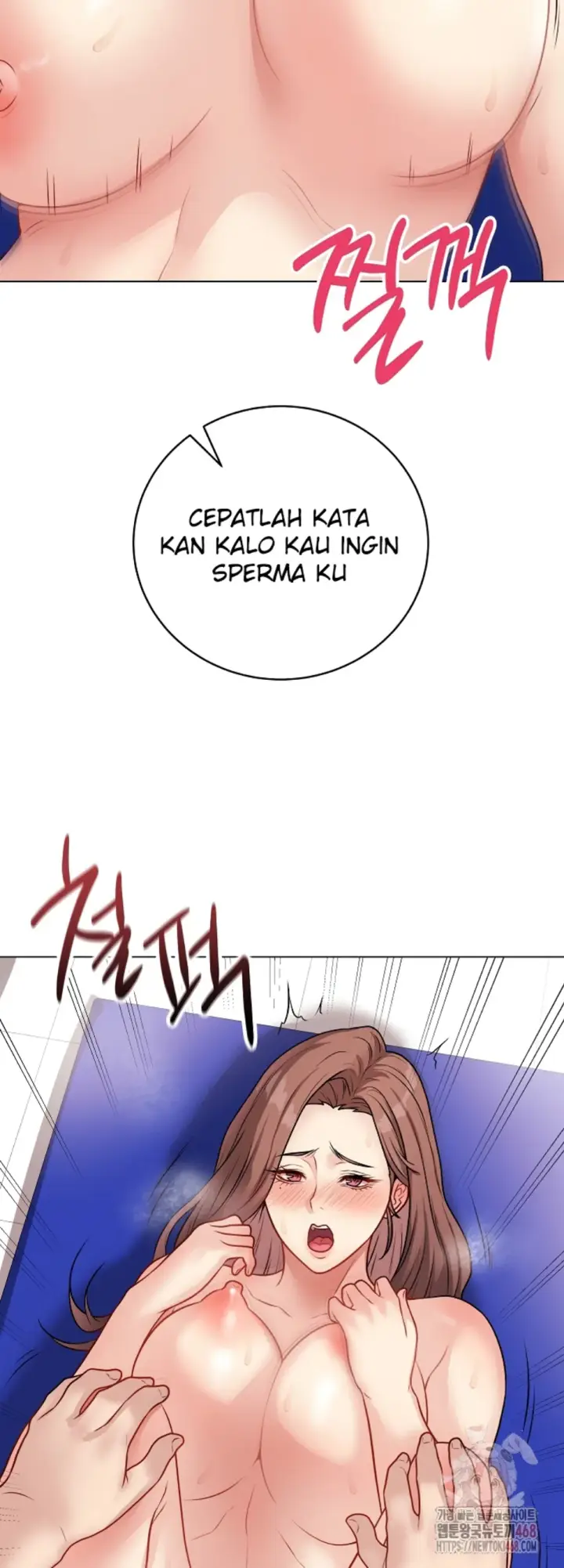 image-komik-private-academy-mistaken-chapter-16-44/74