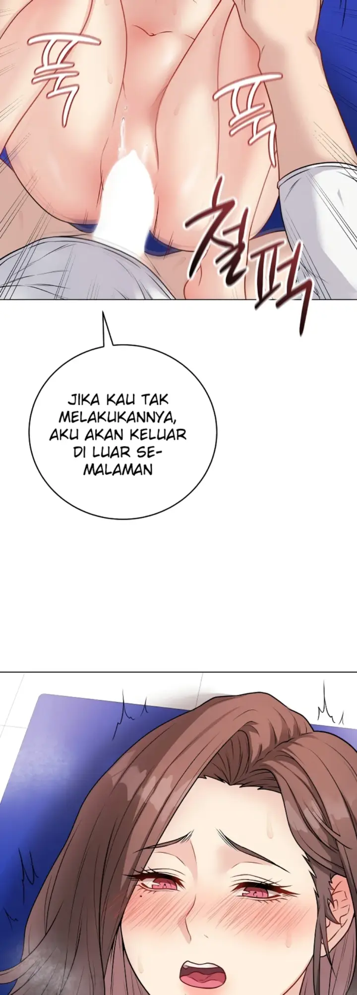 image-komik-private-academy-mistaken-chapter-16-45/74