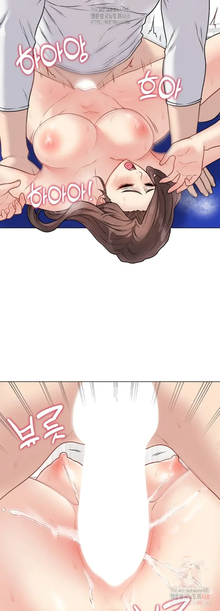 image-komik-private-academy-mistaken-chapter-16-50/74