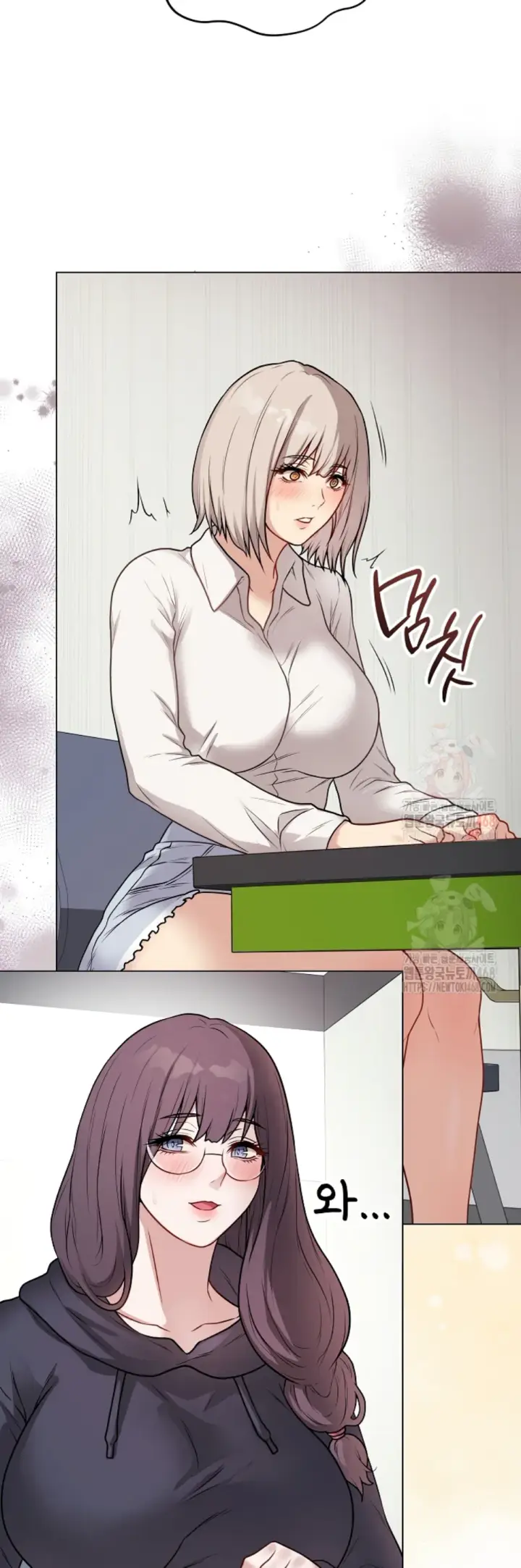 image-komik-private-academy-mistaken-chapter-16-68/74