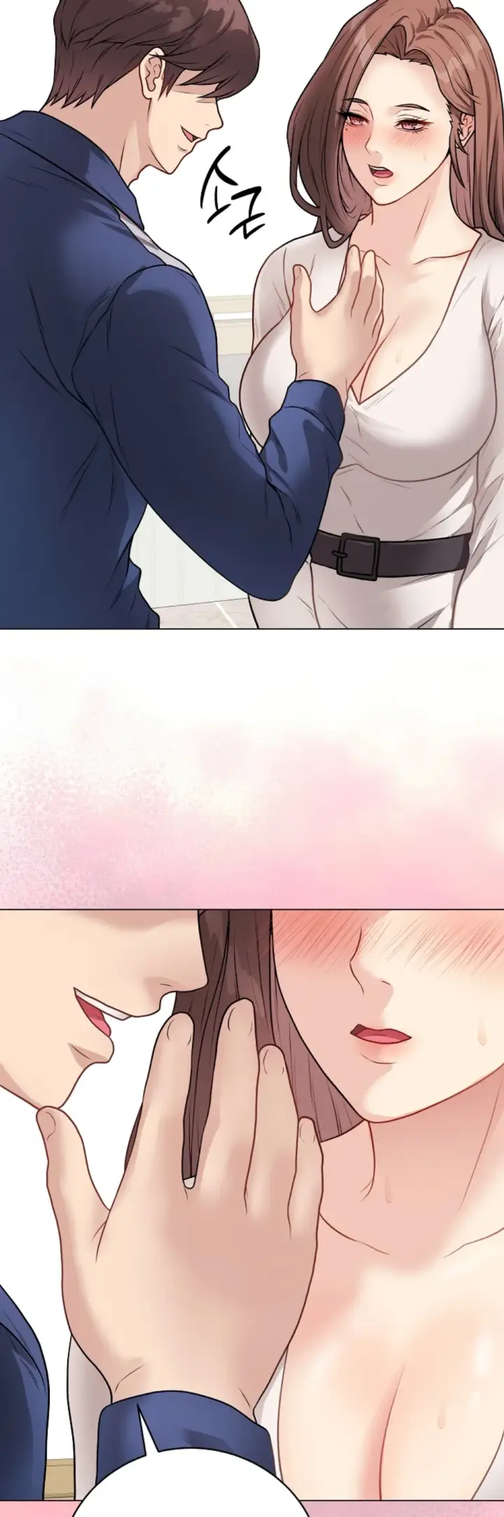 image-komik-private-academy-mistaken-chapter-16-71/74