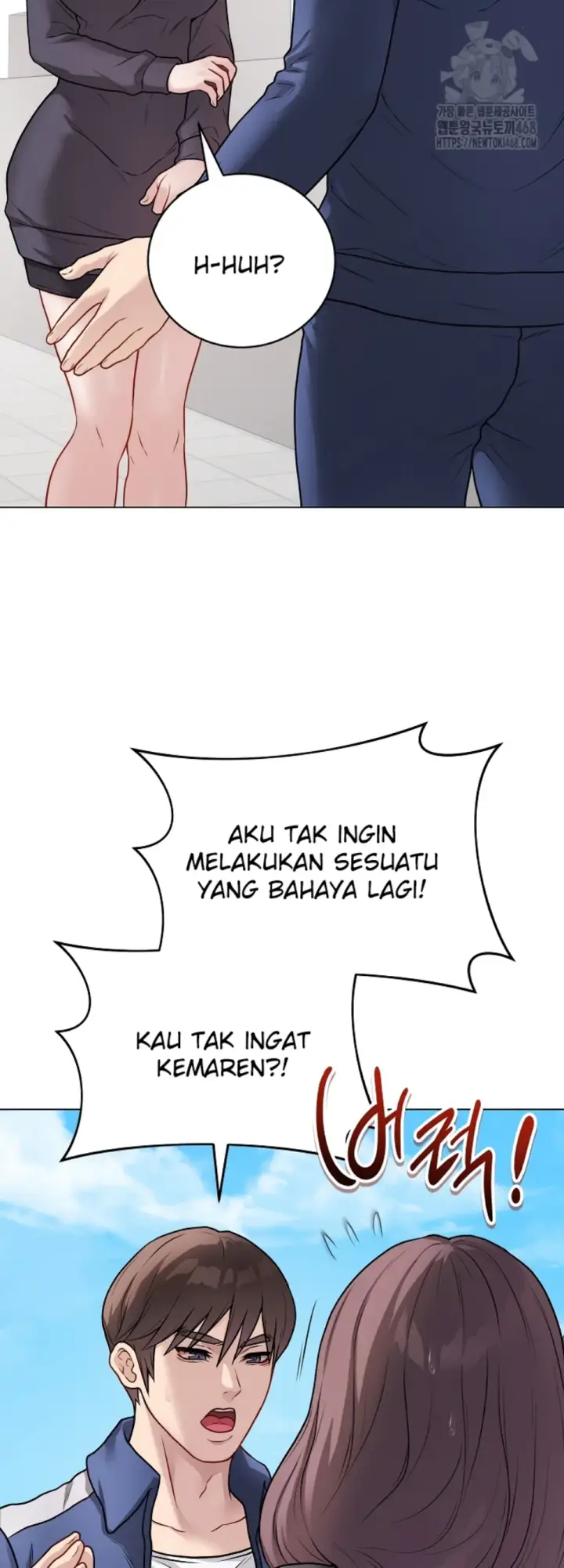 image-komik-private-academy-mistaken-chapter-17-14/75