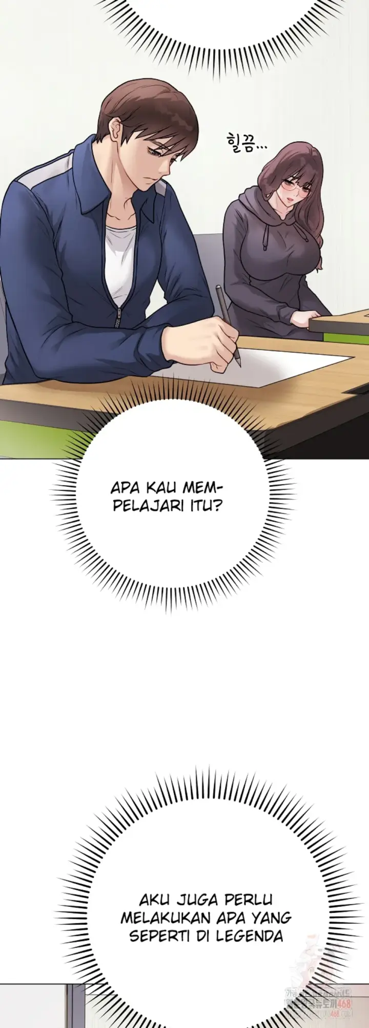 image-komik-private-academy-mistaken-chapter-17-29/75