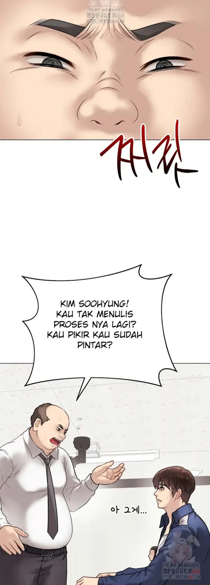 image-komik-private-academy-mistaken-chapter-17-31/75