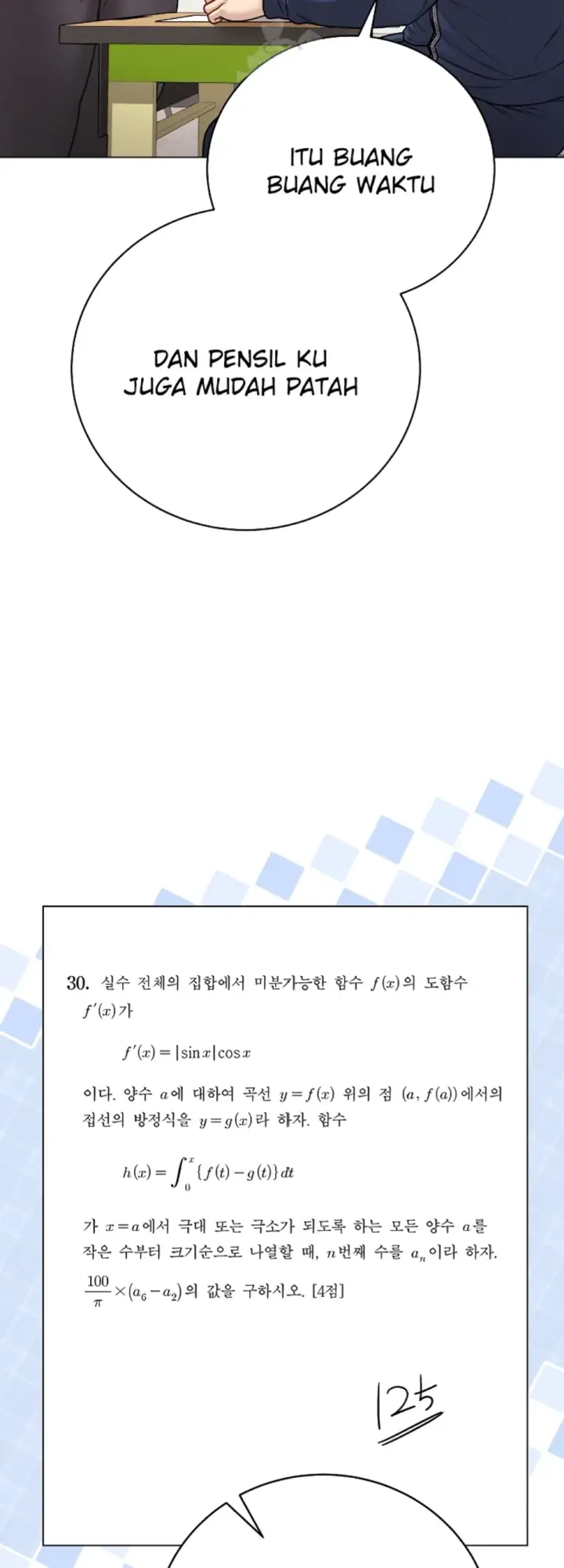 image-komik-private-academy-mistaken-chapter-17-32/75