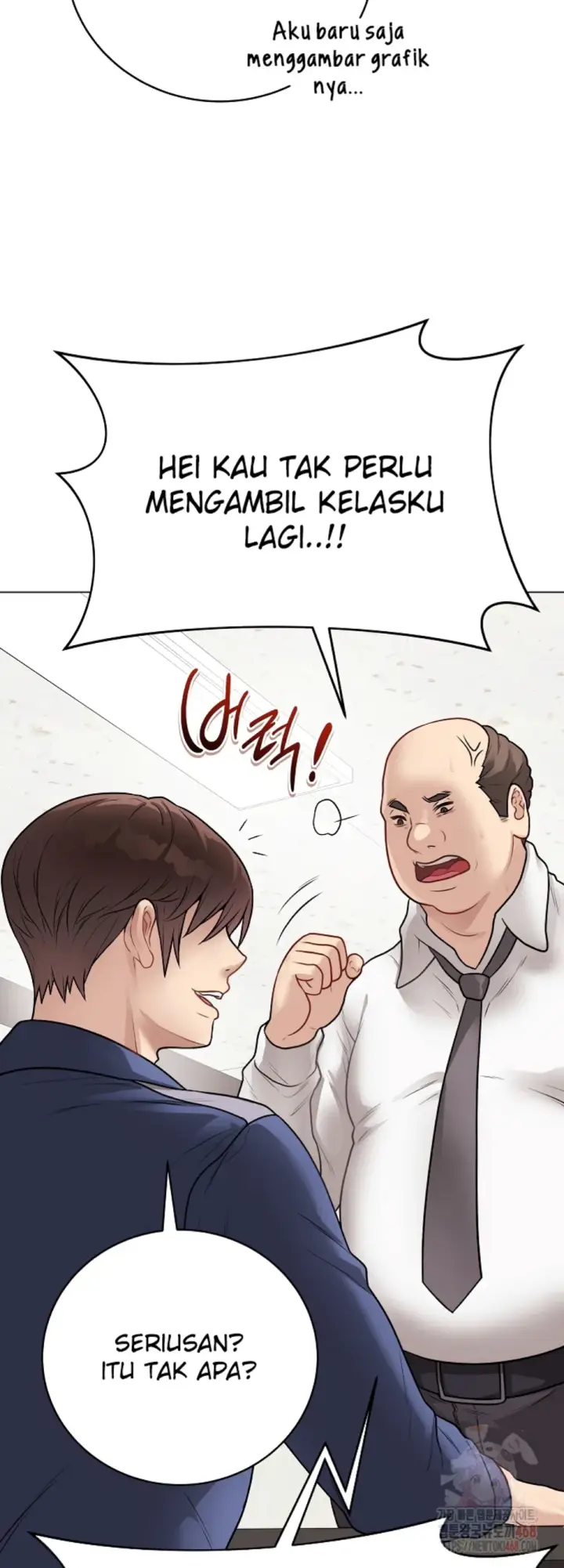 image-komik-private-academy-mistaken-chapter-17-43/75