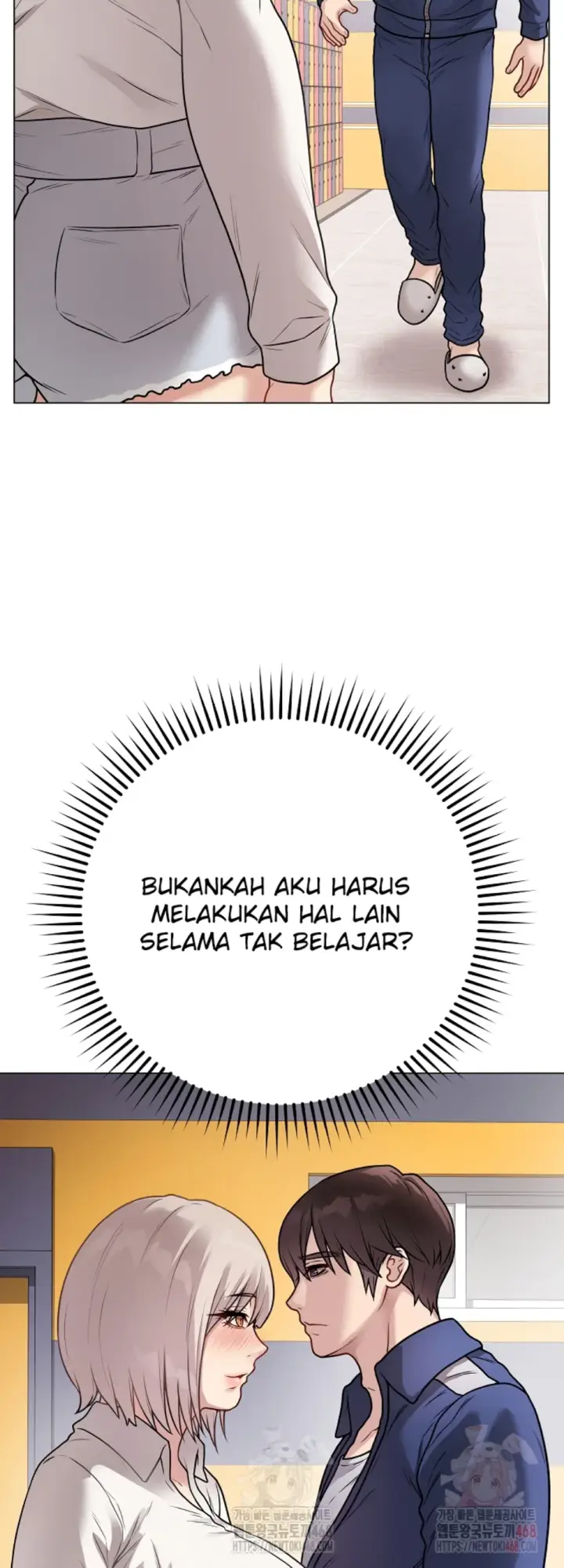 image-komik-private-academy-mistaken-chapter-17-51/75