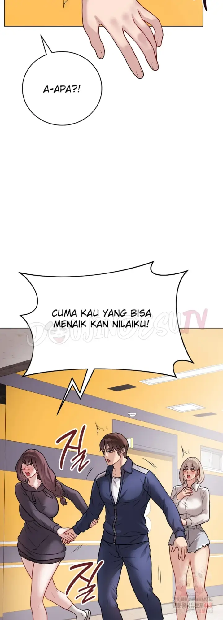 image-komik-private-academy-mistaken-chapter-17-61/75
