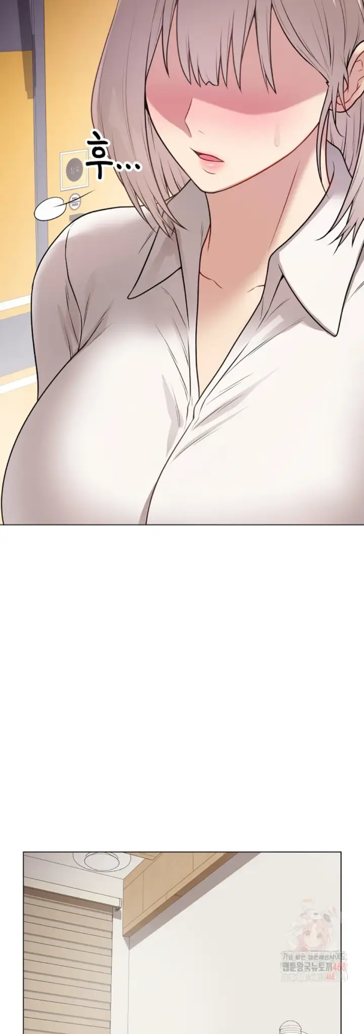 image-komik-private-academy-mistaken-chapter-17-63/75