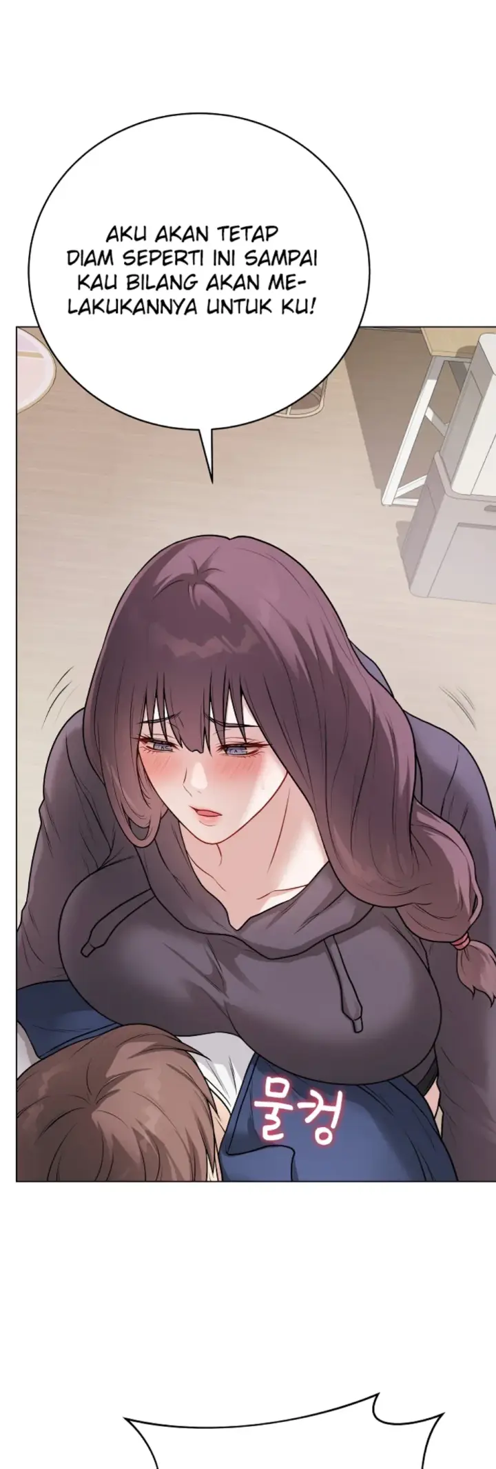 image-komik-private-academy-mistaken-chapter-18-2/69