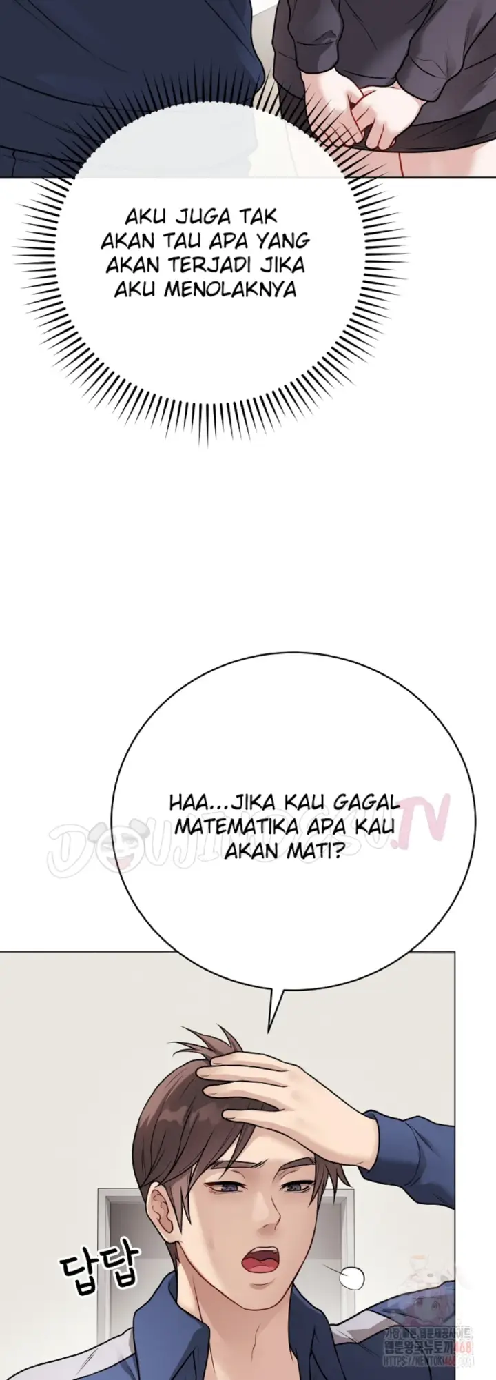 image-komik-private-academy-mistaken-chapter-18-14/69