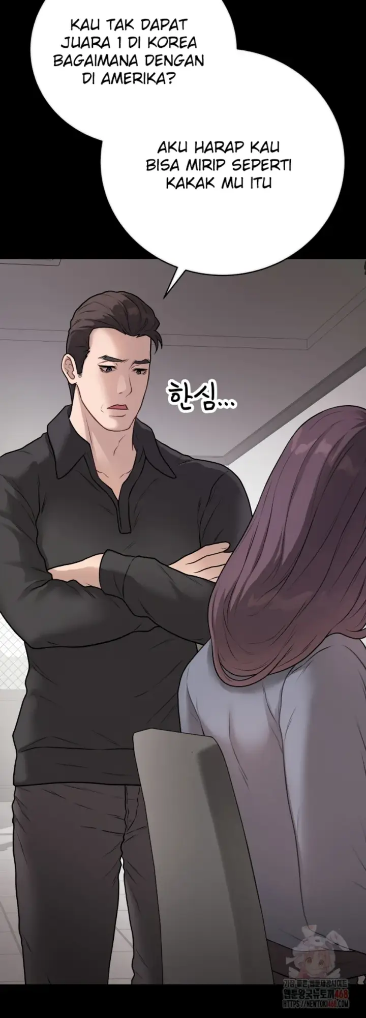 image-komik-private-academy-mistaken-chapter-18-22/69