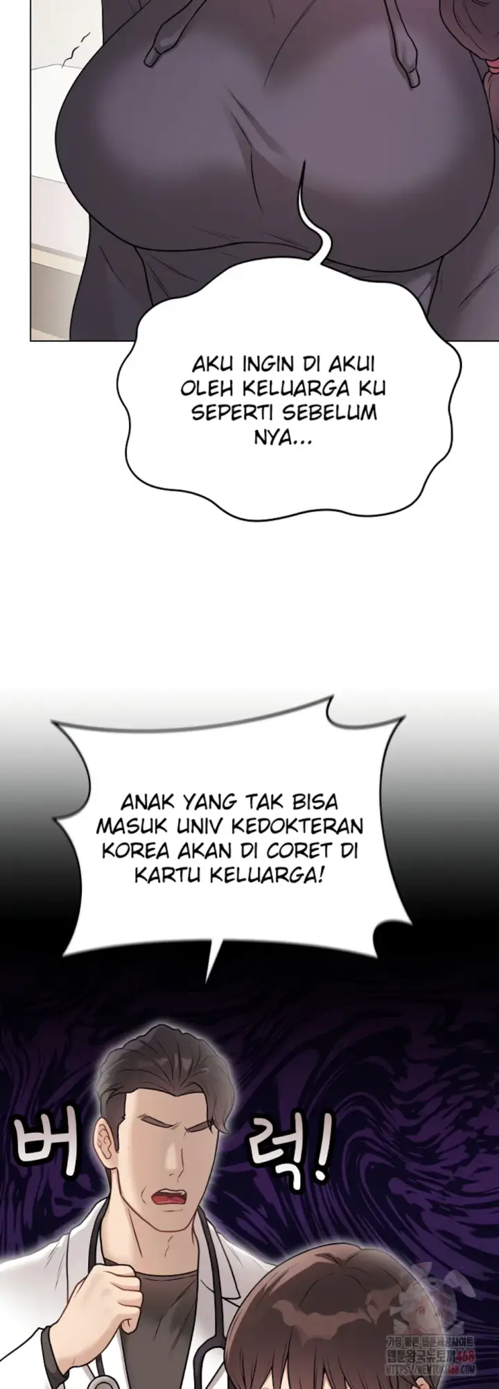 image-komik-private-academy-mistaken-chapter-18-28/69