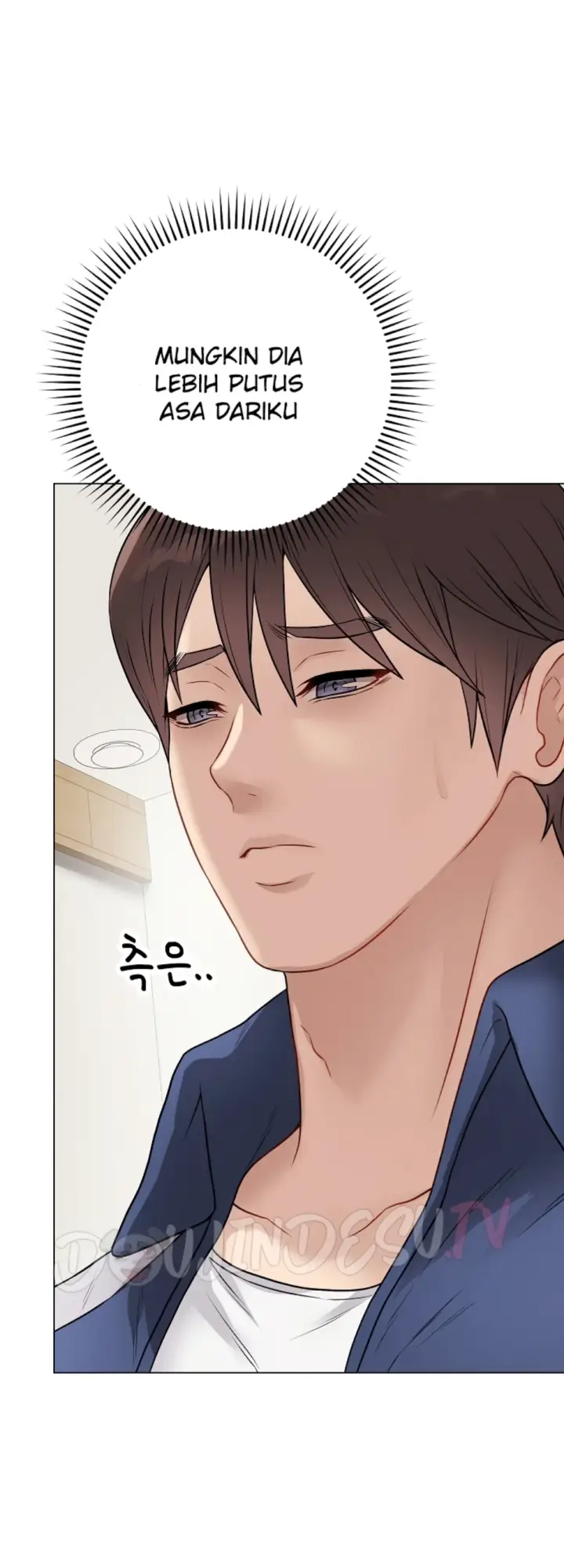 image-komik-private-academy-mistaken-chapter-18-31/69