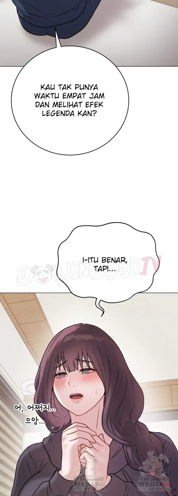 image-komik-private-academy-mistaken-chapter-18-50/69