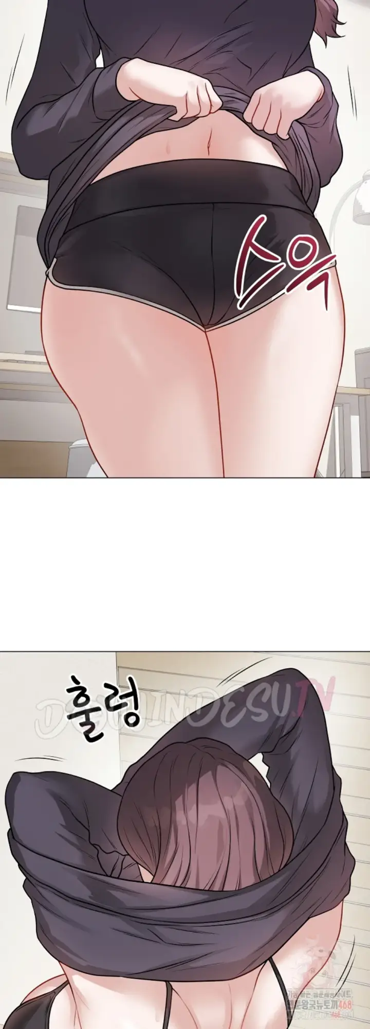 image-komik-private-academy-mistaken-chapter-18-56/69