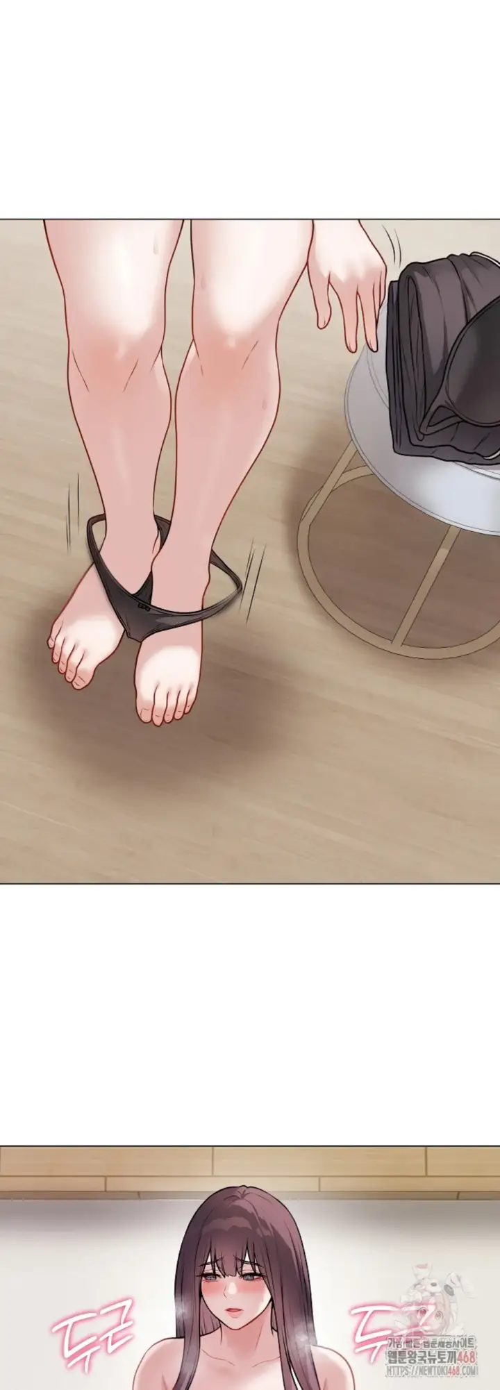 image-komik-private-academy-mistaken-chapter-18-60/69