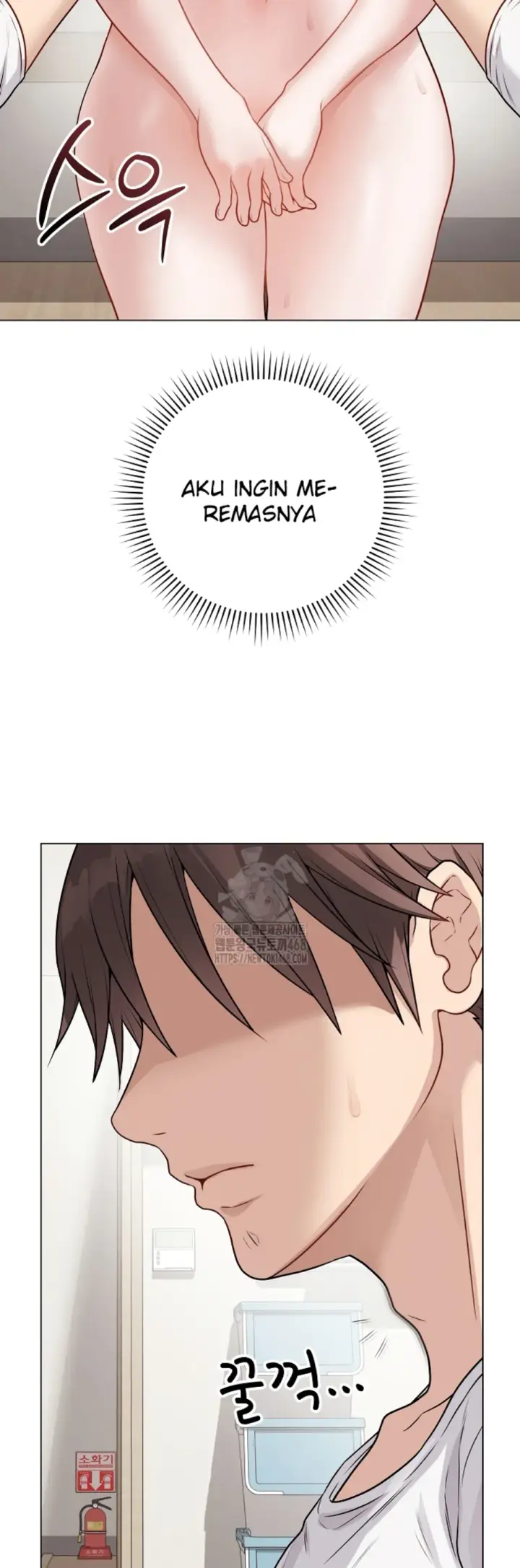 image-komik-private-academy-mistaken-chapter-18-66/69