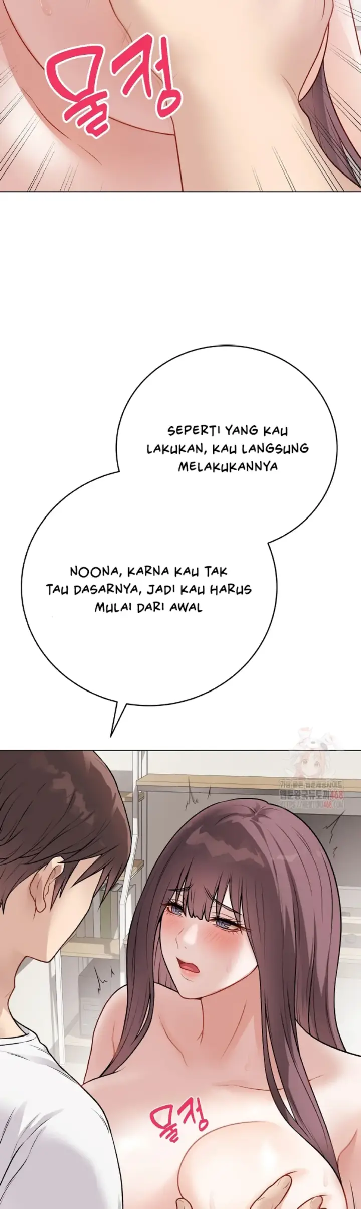 image-komik-private-academy-mistaken-chapter-19-3/59