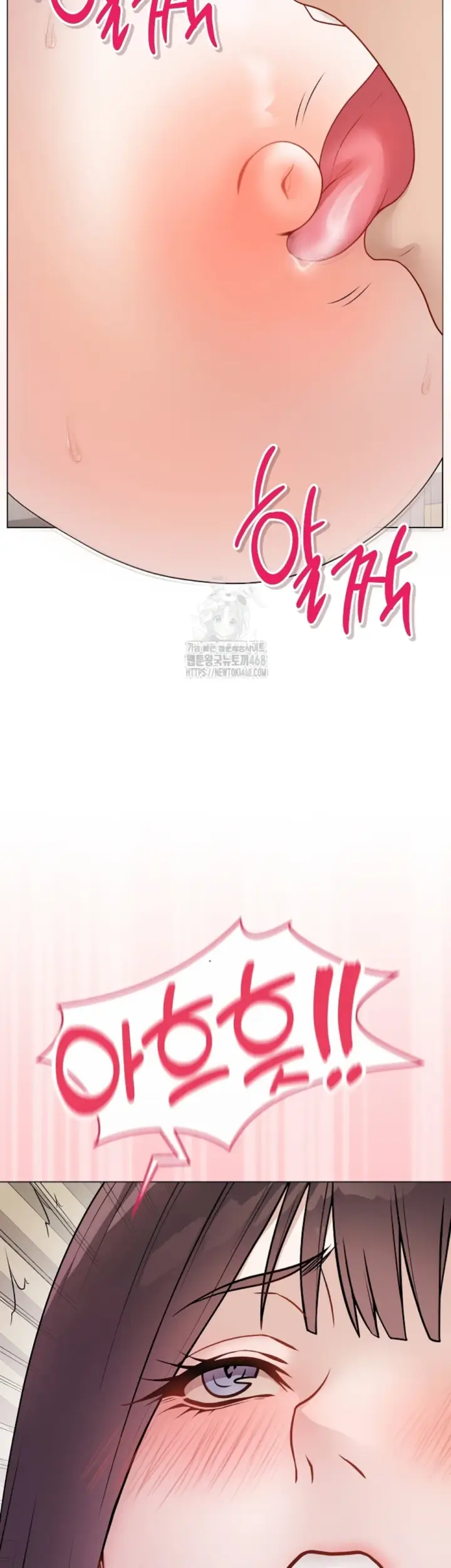 image-komik-private-academy-mistaken-chapter-19-9/59