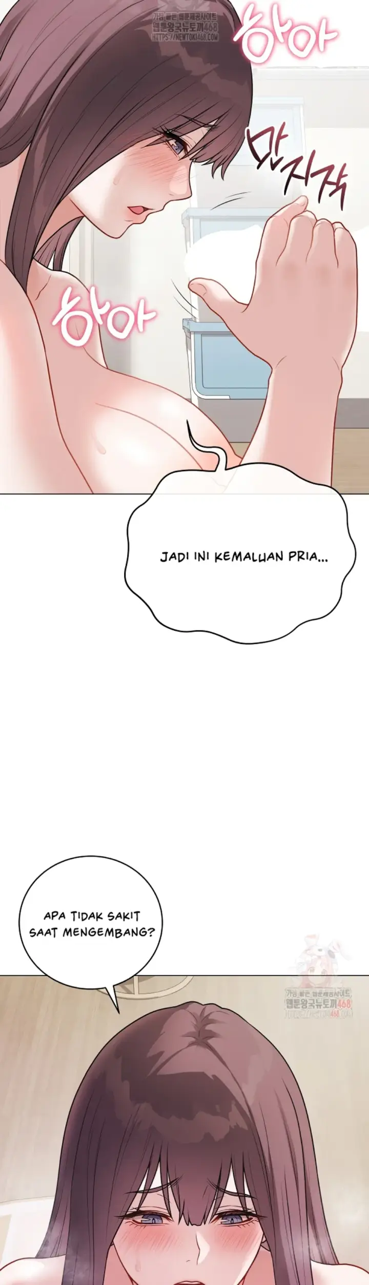 image-komik-private-academy-mistaken-chapter-19-35/59