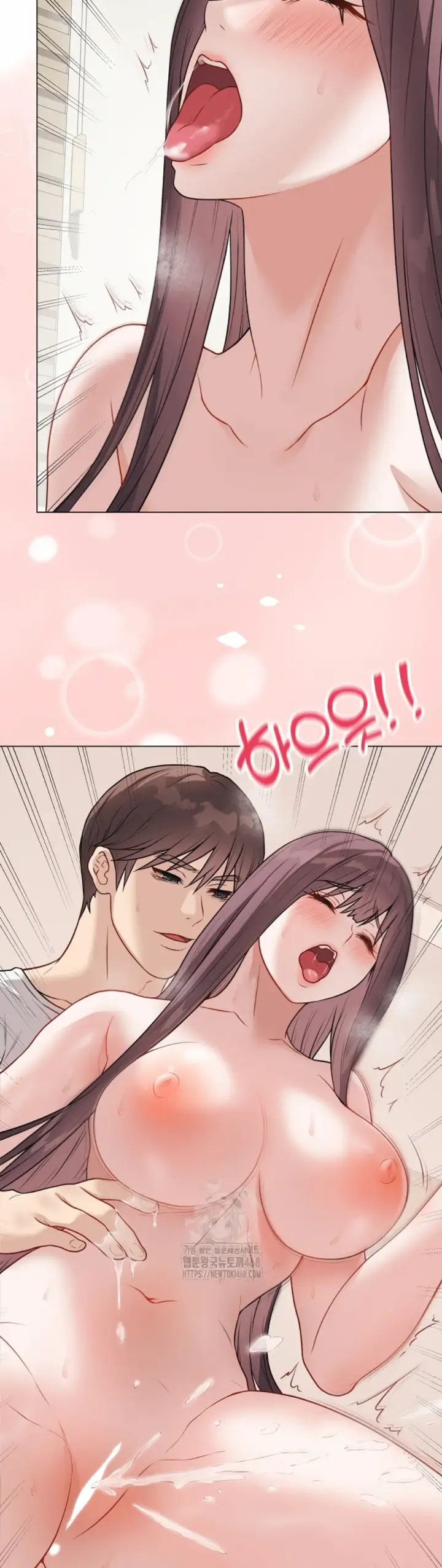 image-komik-private-academy-mistaken-chapter-19-55/59