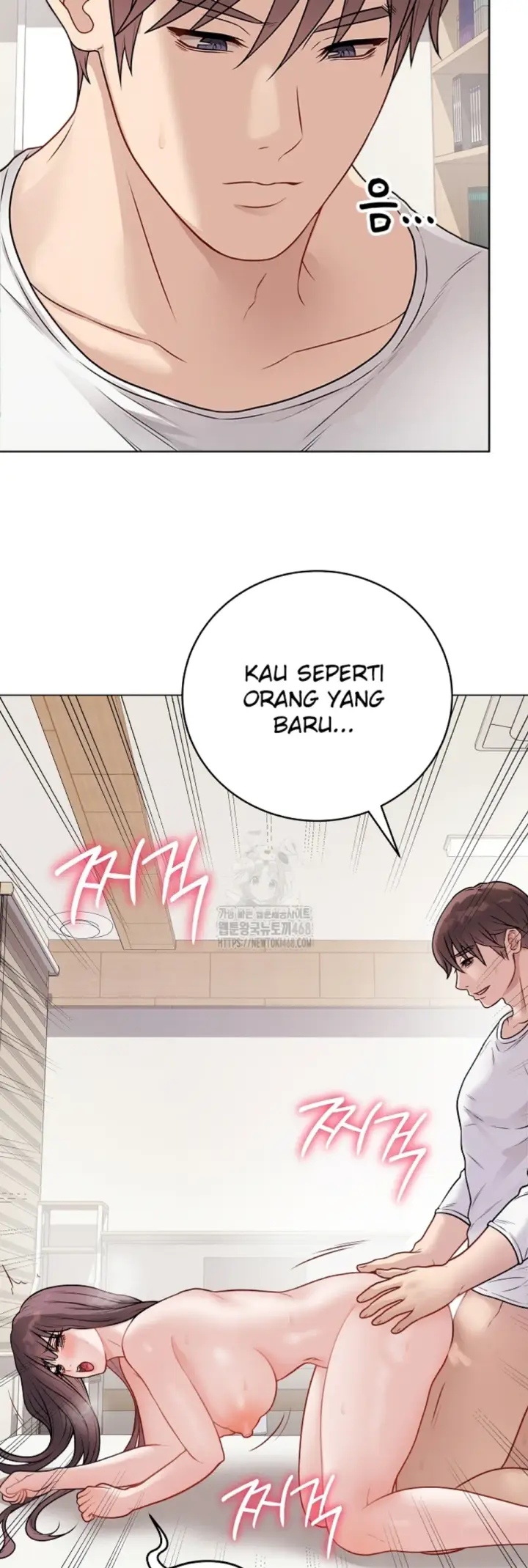 image-komik-private-academy-mistaken-chapter-21-5/74