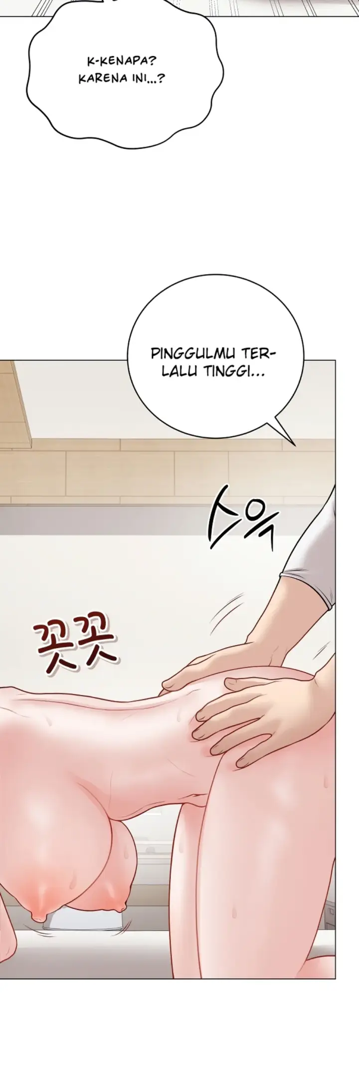 image-komik-private-academy-mistaken-chapter-21-6/74