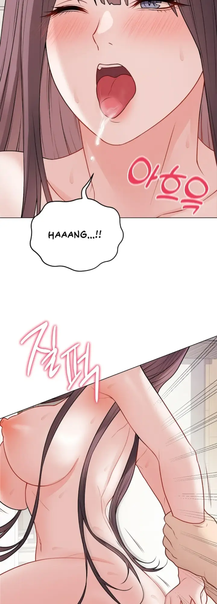image-komik-private-academy-mistaken-chapter-21-34/74