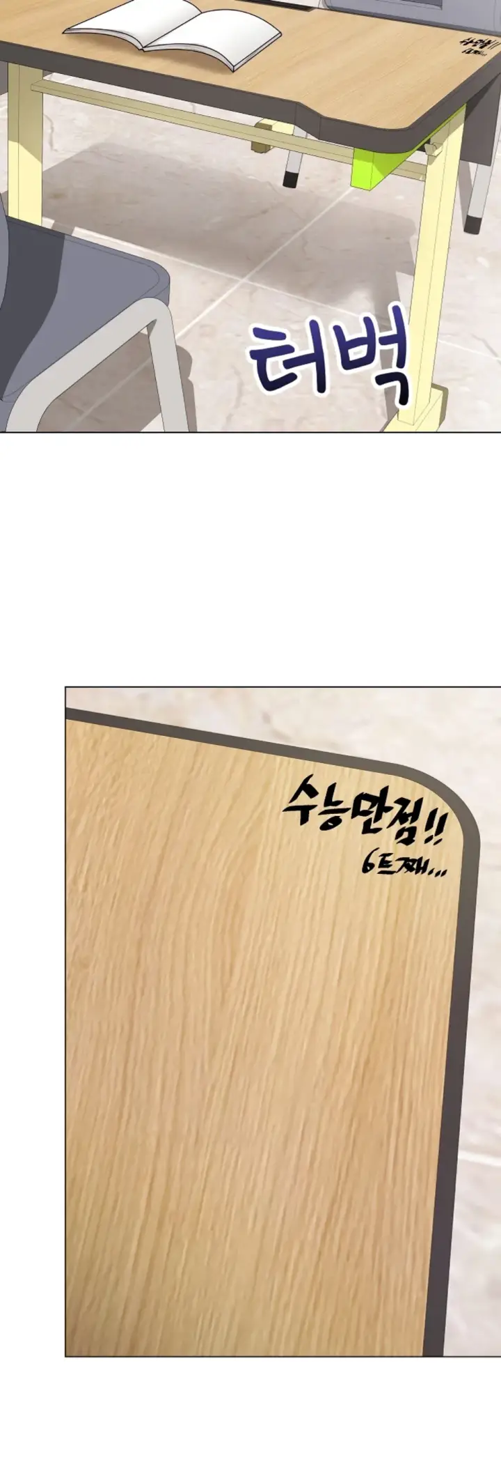 image-komik-private-academy-mistaken-chapter-22-11/70