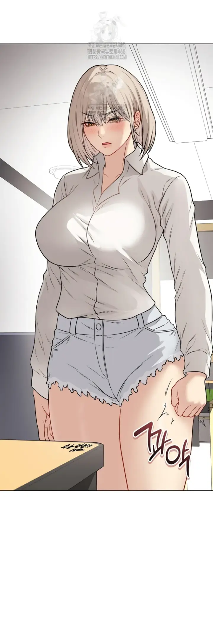 image-komik-private-academy-mistaken-chapter-22-12/70