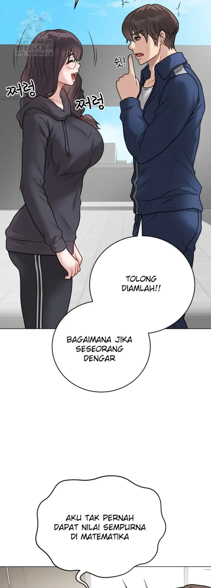 image-komik-private-academy-mistaken-chapter-22-16/70