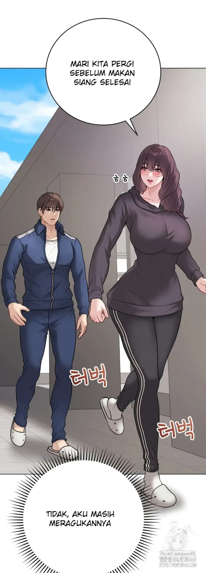 image-komik-private-academy-mistaken-chapter-22-39/70