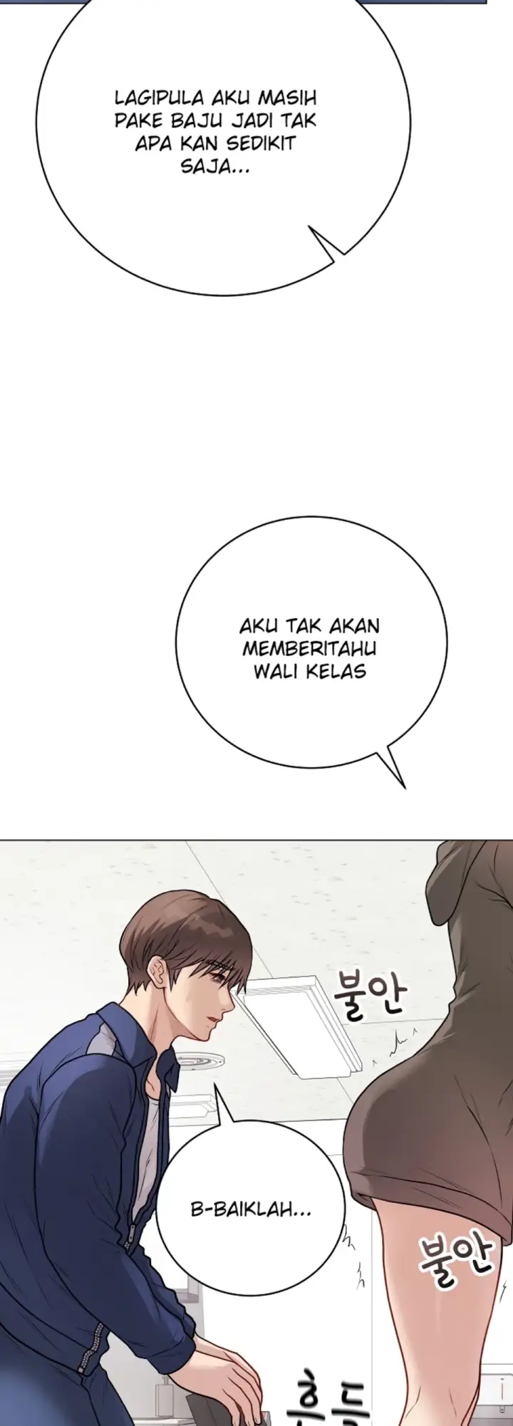 image-komik-private-academy-mistaken-chapter-22-52/70