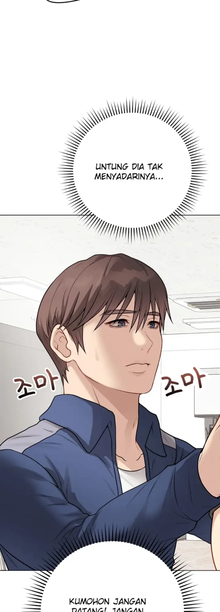 image-komik-private-academy-mistaken-chapter-22-58/70