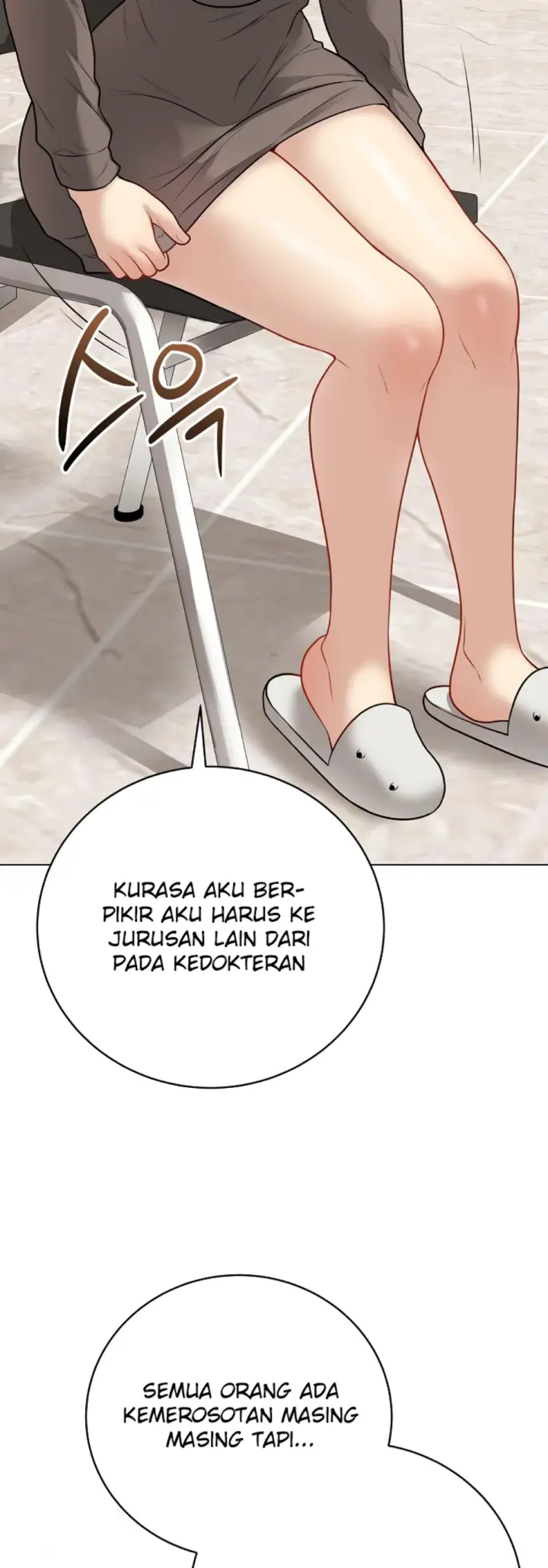 image-komik-private-academy-mistaken-chapter-22-63/70