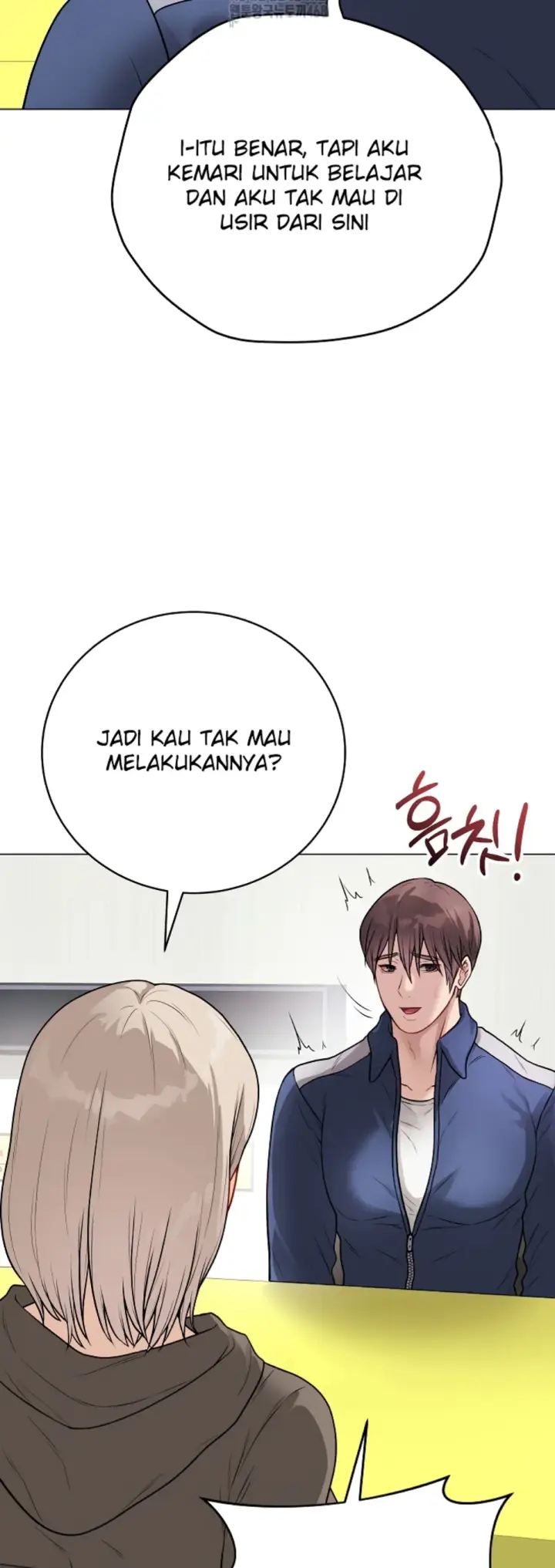 image-komik-private-academy-mistaken-chapter-23-11/87