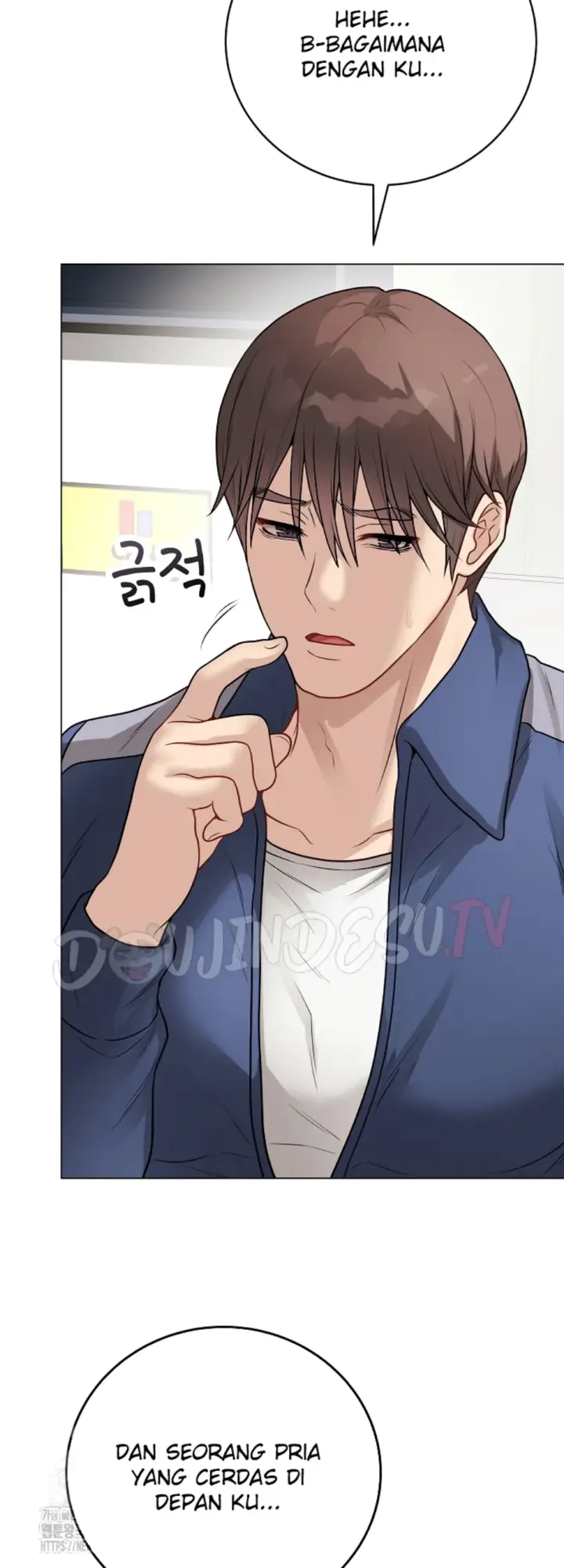 image-komik-private-academy-mistaken-chapter-23-22/87