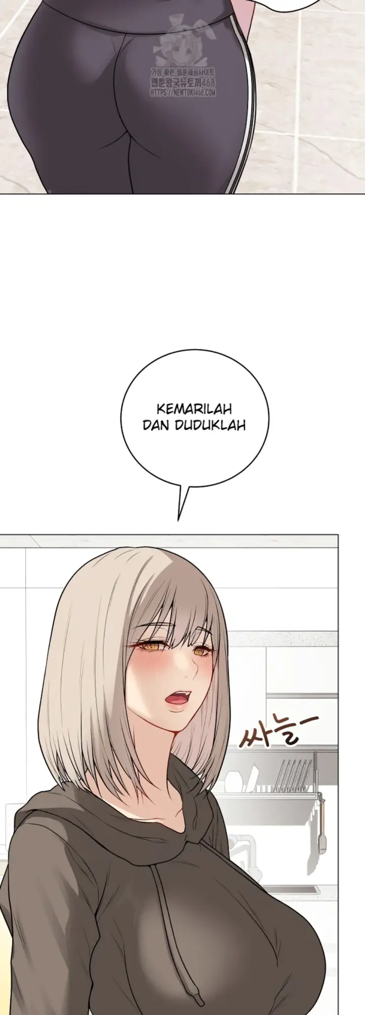 image-komik-private-academy-mistaken-chapter-23-39/87