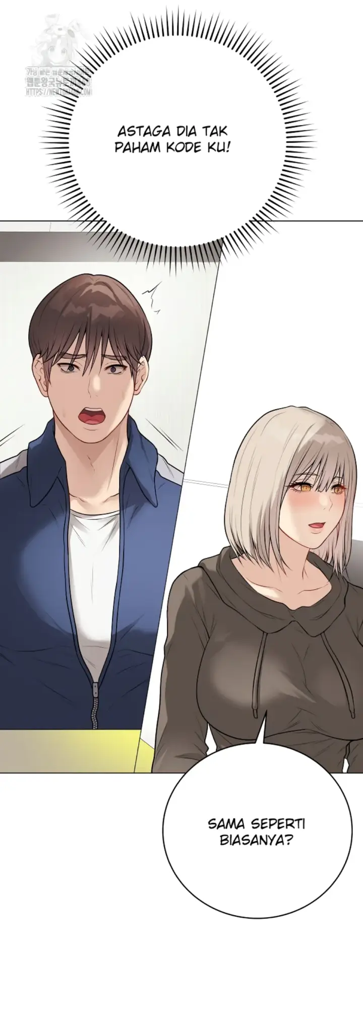 image-komik-private-academy-mistaken-chapter-23-49/87