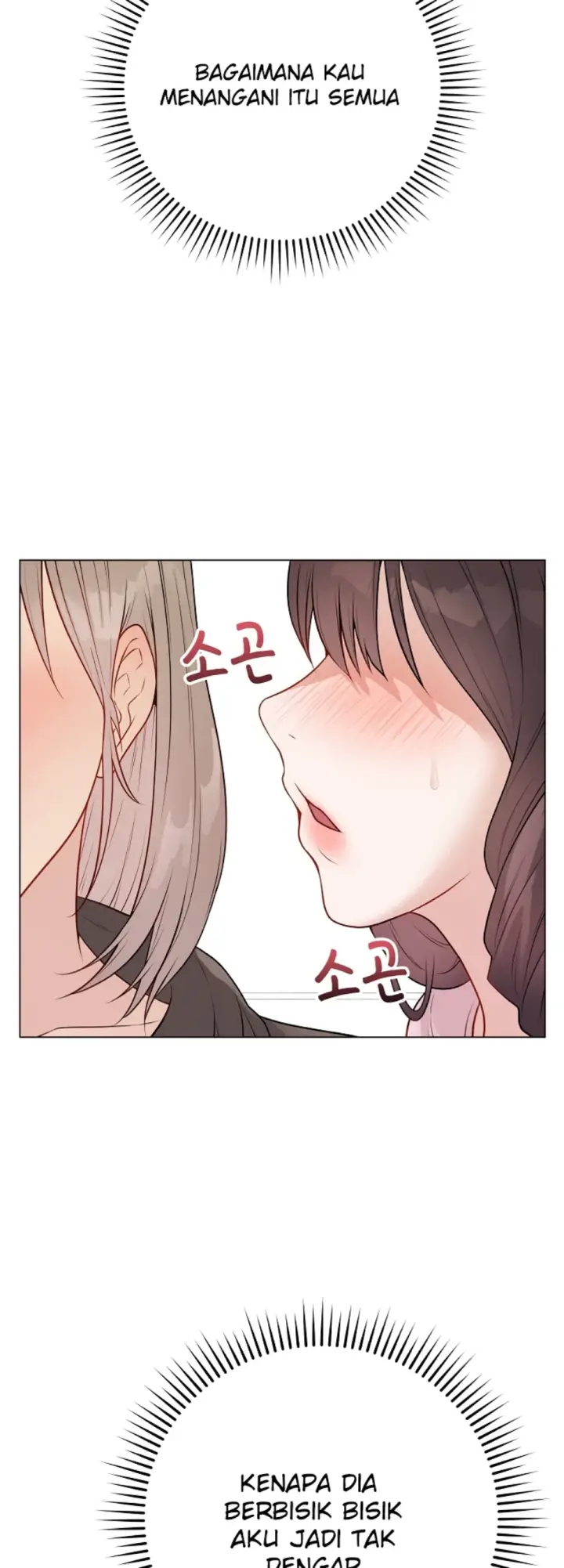 image-komik-private-academy-mistaken-chapter-23-52/87