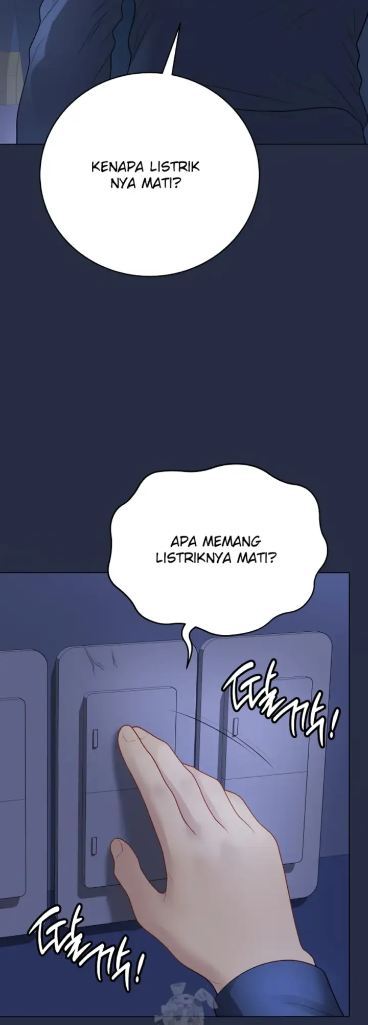 image-komik-private-academy-mistaken-chapter-23-75/87