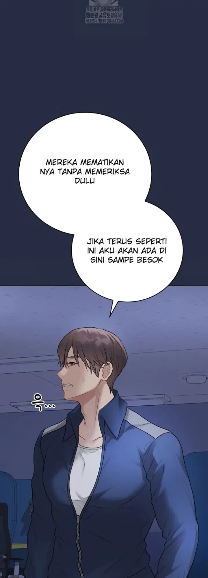 image-komik-private-academy-mistaken-chapter-23-76/87