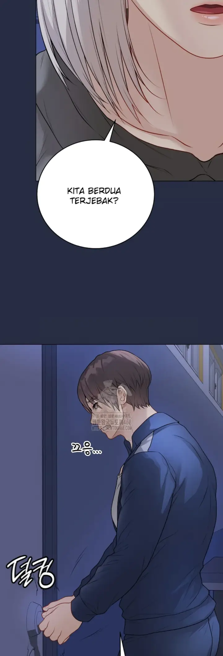 image-komik-private-academy-mistaken-chapter-23-82/87