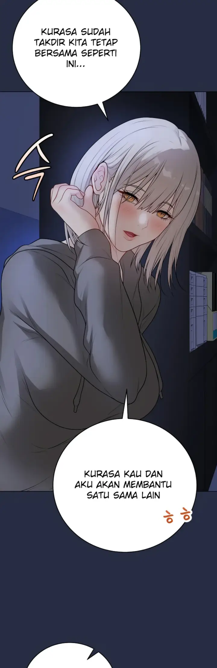 image-komik-private-academy-mistaken-chapter-24-11/63