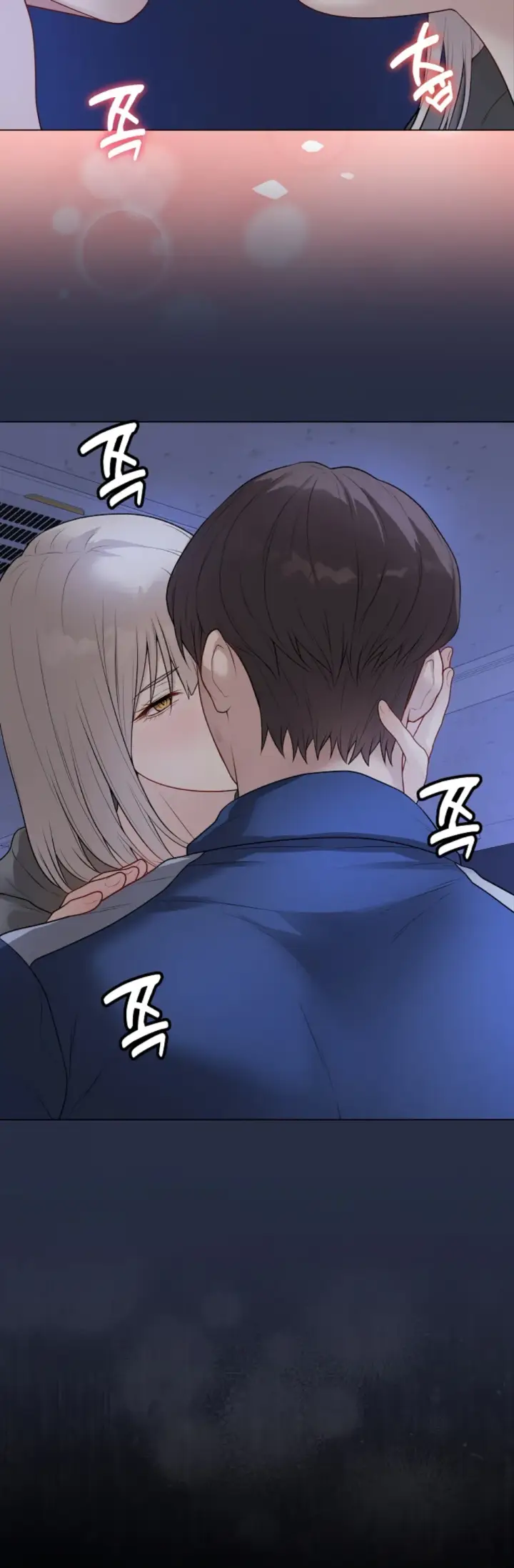 image-komik-private-academy-mistaken-chapter-24-15/63