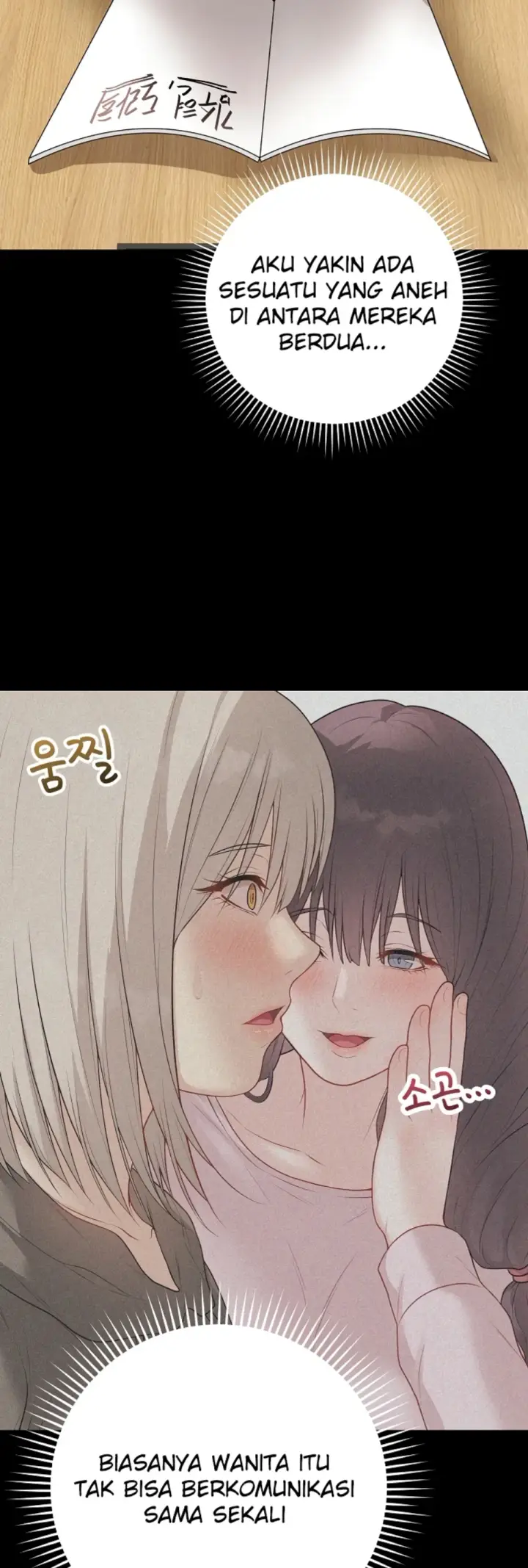 image-komik-private-academy-mistaken-chapter-24-18/63